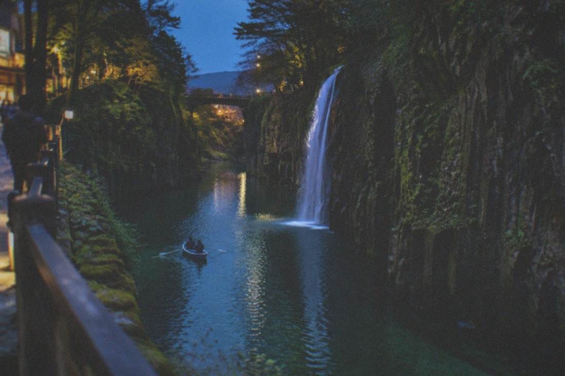 Mt. Aso, Takachiho, Optional Boat, Fukuoka